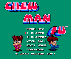 Chew Man Fu (USA) Screenshot